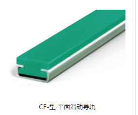 升降平臺行程開關(guān)有哪些作用？